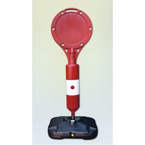  Yaylı Raket Reklam Dubası